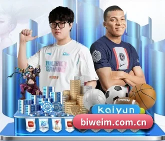 AI 革新